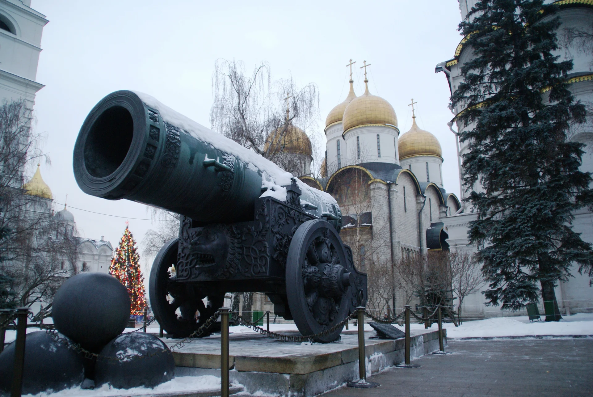 Moscou. Le Kremlin. Le canon du Tsar.